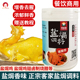 梅州客家盐焗调料盐焗鸡粉商用特香型500g盐焗卤水熟食专用增香剂