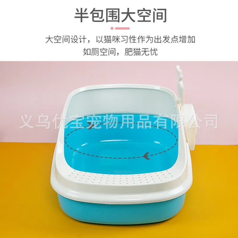 加高小号出口中号猫砂盆大号半封闭包邮加高防臭新款网格带盖图片