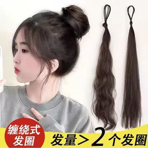 绕一体式发圈懒人假发包盘发仿真发发苞蓬松自假发丸子头发束