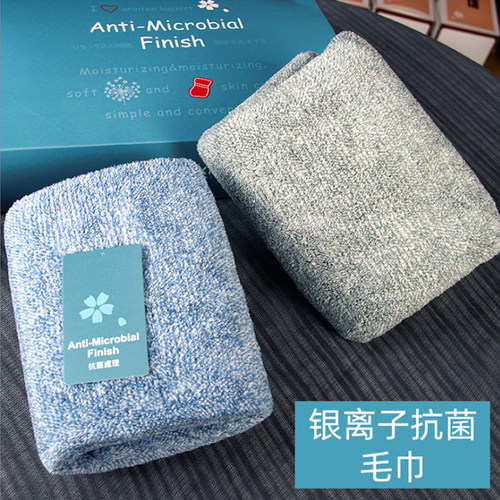 YODOXIUI家用吸水柔软毛巾