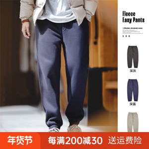 马登工装美式休闲Easypants加绒束脚卫裤运动保暖直筒长裤男秋冬