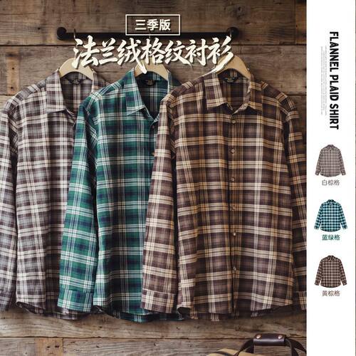 【新品推荐】马登工装品牌正品