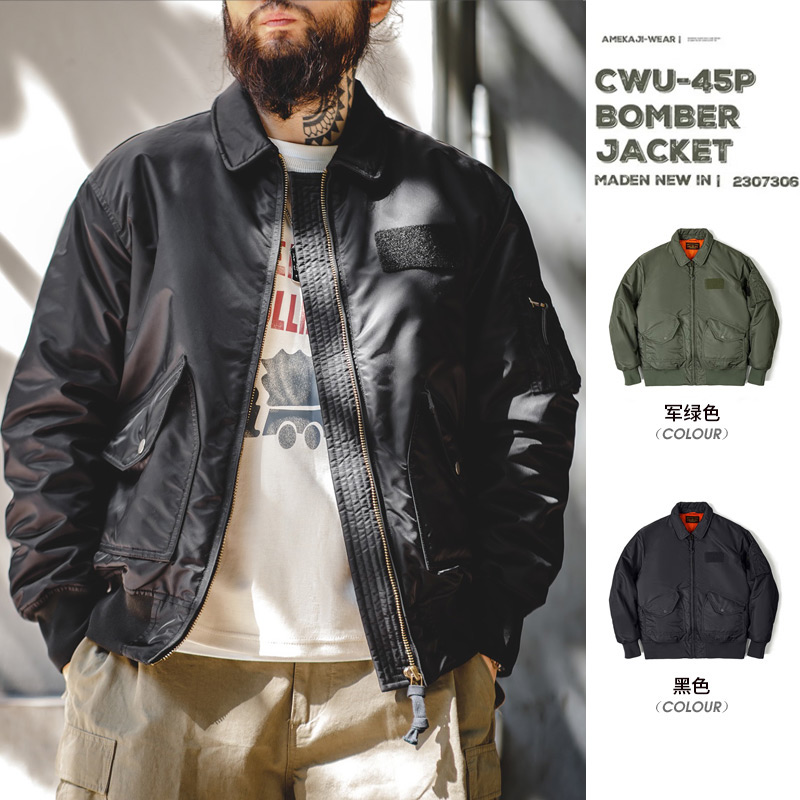 【热卖推荐】马登工装品牌正品