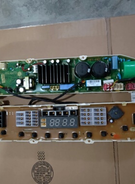 LG波轮洗衣机XQB75-S3PD电脑板 EBR60858905 EBR60858105