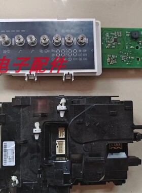 适用博世滚筒洗衣机WAP242602W WAP242682W WAP282682W电脑板