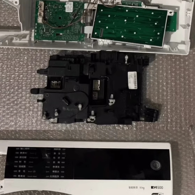 西门子洗衣机WM14U561HW电脑版