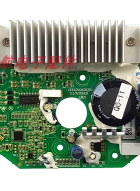 三洋Radi9S Radi8S Radi9 WF80BS565S滚筒洗衣机电机变频板驱动板