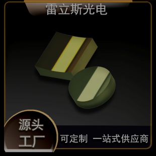 定制 镀金凹面反射镜  镀金反射镜 金属膜反射 源头工厂可定制