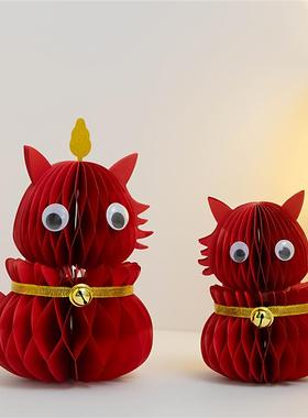 新年摆件2026马年新款可爱暴富马生肖吉祥物立体蜂窝折纸桌面装饰