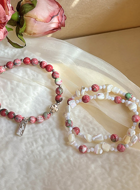 樱花粉天然贝珠甜美手链轻奢小众精致串珠首饰学生闺蜜叠戴手串