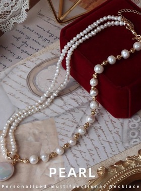 巴洛克吊坠珍珠项链女多层叠戴轻奢小众高级感一款多戴可拆卸手链