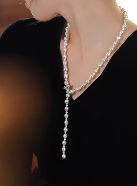 天然淡水珍珠流苏长款项链女简约气质高级感小众项链白色女款光泽