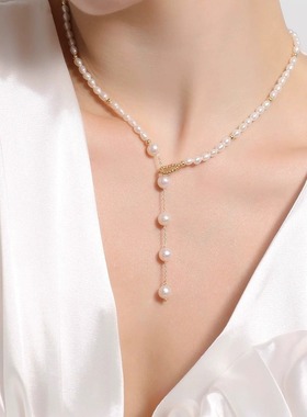 天然淡水珍珠项链女巴洛克不规则吊坠Y型链条配饰高级感锁骨链