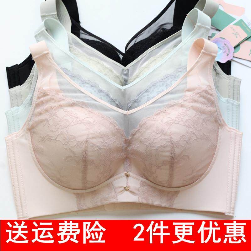 新品奴芝9579薄D杯聚拢上托侧收副乳调整无钢圈内衣文胸大胸显小