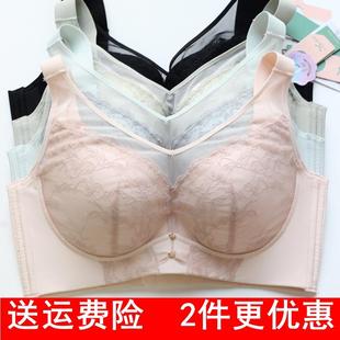 新品奴芝9579薄D杯聚拢上托侧收副乳调整无钢圈内衣文胸大胸显小
