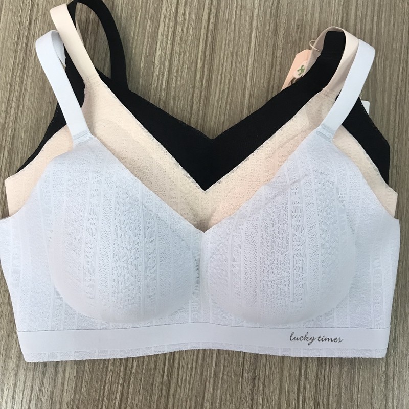 奴芝新品9630无钢圈无磁薄B杯内衣聚拢收副乳调整型文胸罩柔软棉