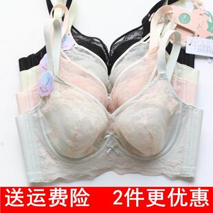 新品 B杯软钢圈内衣女聚拢收副乳调整性感文胸 奴芝9567兔耳朵薄款