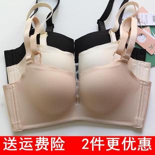 新款 奴芝9591四角光面中厚B杯无钢圈聚拢侧收上托文胸内衣3排扣