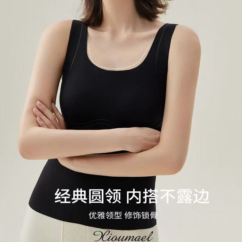 秀脉568秋冬双面磨毛保暖无痕带胸垫内衣背心免穿文胸固定杯显胸,女士内衣/男士内衣/家居服,保暖背心,淘宝优惠券,粉丝福利购,淘宝优惠卷