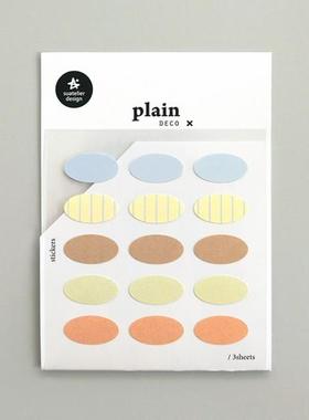 韩国sonia贴纸 plain.79&80 线条椭圆标记贴手帐素材装饰贴 3张