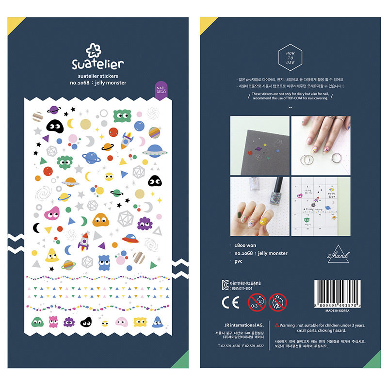 韩国Sonia贴纸 jelly monster 果冻怪兽 手账素材diy装饰贴指甲贴,文具电教/文化用品/商务用品,贴纸/立体贴纸,淘宝优惠券,粉丝福利购,淘宝优惠卷