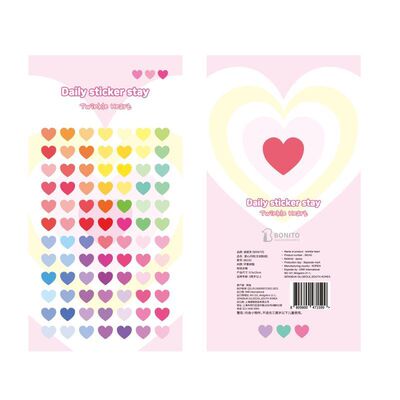 韩国Bonito贴纸闪烁的心