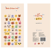 feeling 我 韩国Bonito贴纸 感受可爱果冻PVC手帐素材装 饰贴