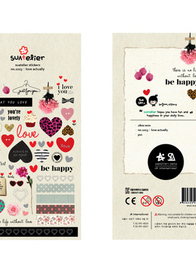 韩国sonia贴纸 love actually 真爱至上 爱心手帐素材diy装饰贴画