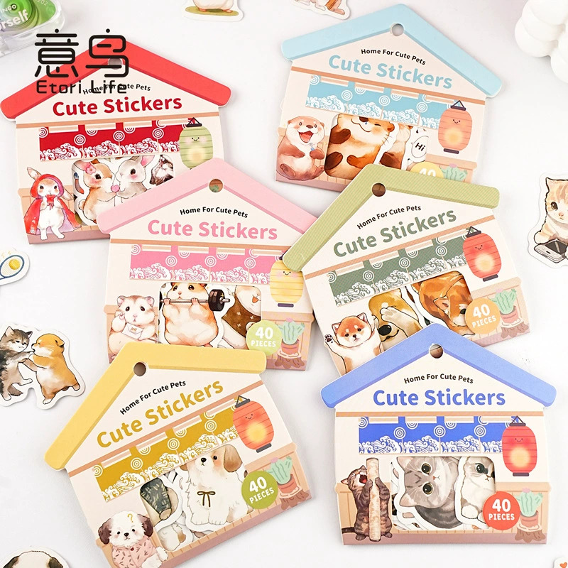 Etori贴纸包可爱之家系列