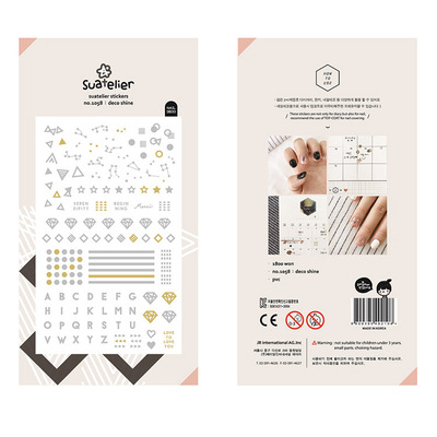 韩国sonia贴纸decoshine