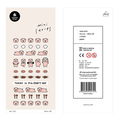 韩国sonia贴纸迷你运动小猪