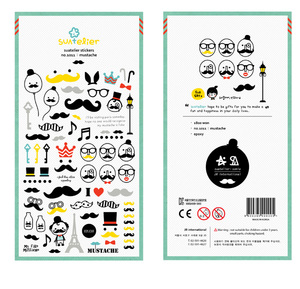 韩国sonia贴纸 mustache 绅士小胡子音符皇冠手账素材闪光装饰贴