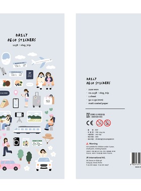 韩国sonia贴纸 vlog_trip 旅行记录拍照视频分享手帐素材装饰贴画