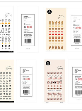 韩国sonia贴纸 迷你系列主题 小熊咖啡表情标记贴手帐diy装饰贴画