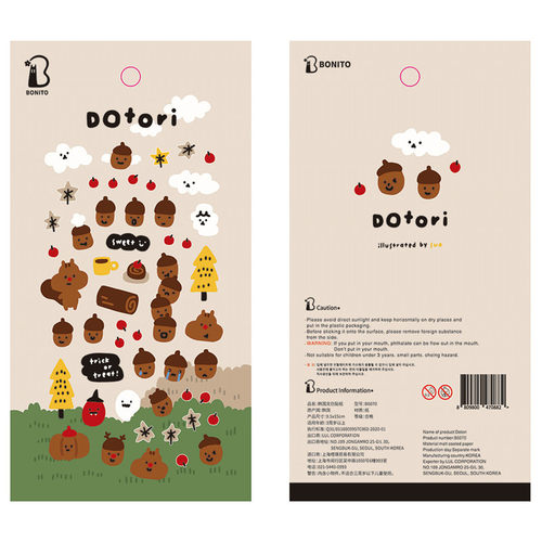 韩国Bonito贴纸Dotori