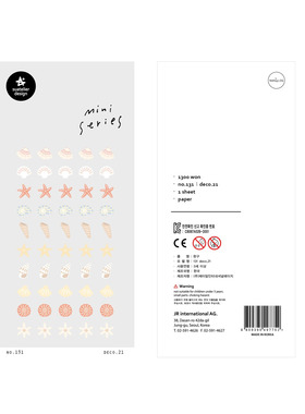 韩国sonia贴纸 迷你系列deco.21 贝壳海星手帐日记素材diy装饰贴