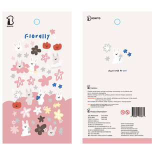韩国Bonito贴纸 Florally 可爱花朵小兔手帐手机素材diy装饰贴画