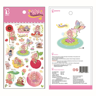 韩国Bonito贴纸 Thumbelina 拇指姑娘童话故事手帐素材diy装饰贴