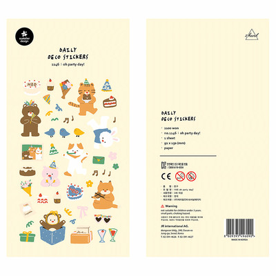 韩国sonia贴纸ohpartyday