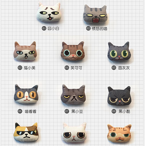 可爱毛绒猫头狗头纯棉胸针