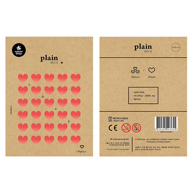 韩国贴纸plain.09立体滴胶爱心
