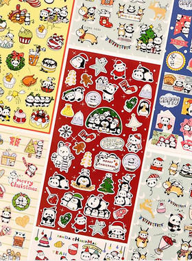 Nekoni贴纸 熊猫圣诞系列 可爱动物节日装扮手帐素材diy装饰贴画