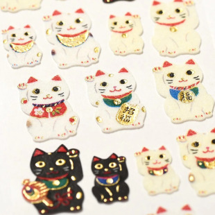 饰贴 好运招财猫手账素材diy礼品装 日本G.C.PRESS贴纸 毛毡系列