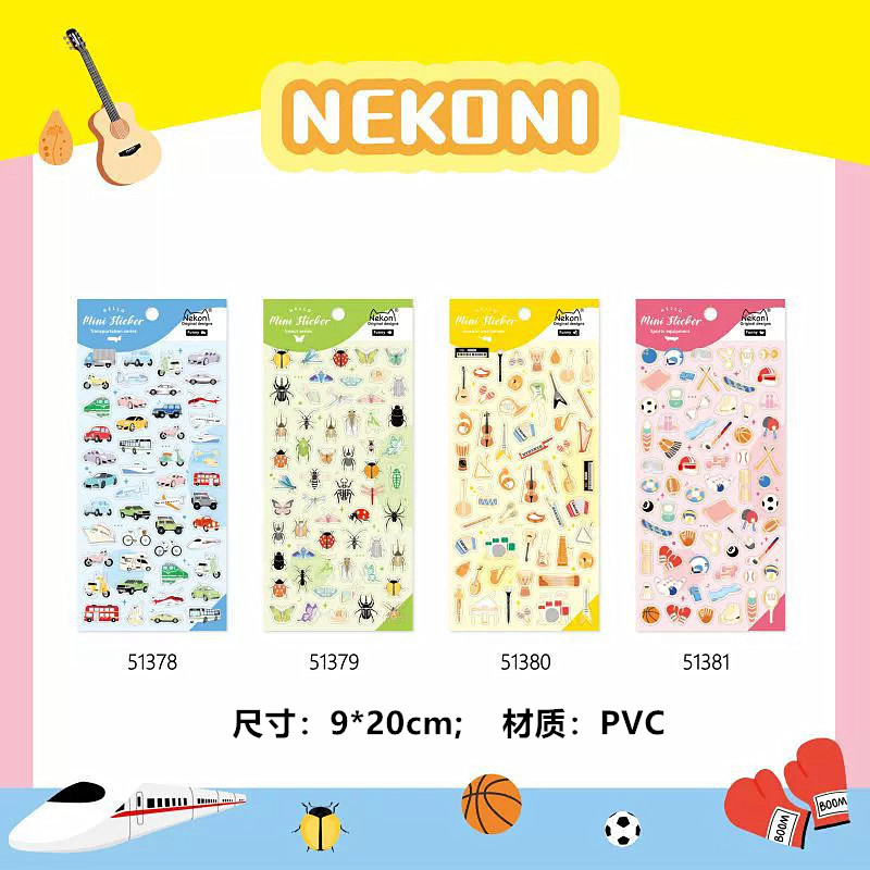 Nekoni贴纸 mini小世界系列 昆虫乐器交通工具手帐素材装饰贴画