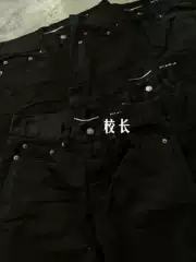 Jeans preview 1