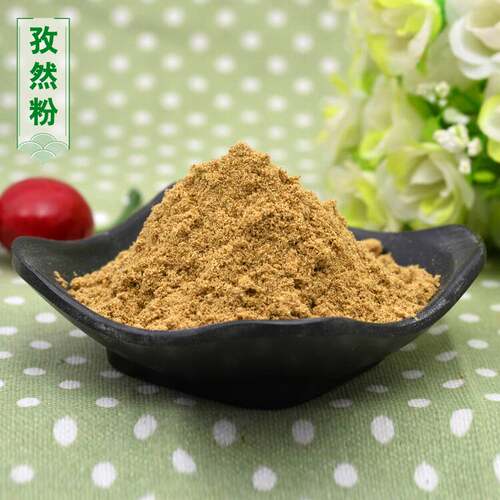 烧烤调料烤串撒料商用小吃油炸