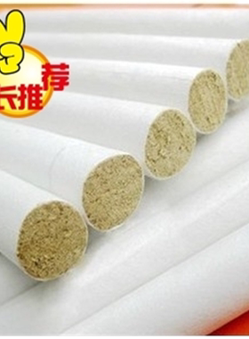 20支包邮 30:1五年陈艾灸条 手工艾条纯手工艾条 金艾条 艾草条
