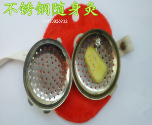 特价★温灸随身灸盒/艾灸/便携式器具艾灸器/不锈钢艾草加厚两用
