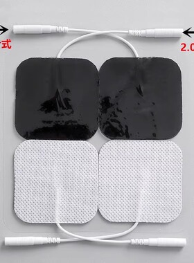 无纺布针式按摩贴针灸电疗按摩贴