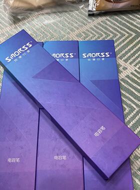 售前询价Smorss铭摩印象磁吸金属电容笔 ipad手写笔